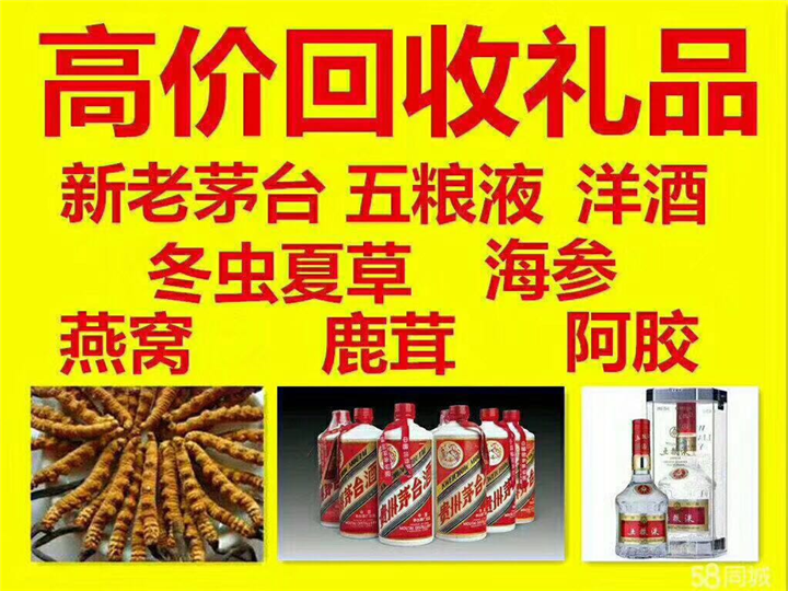 兰州案例展示